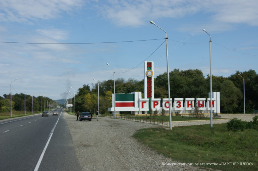 Чечня