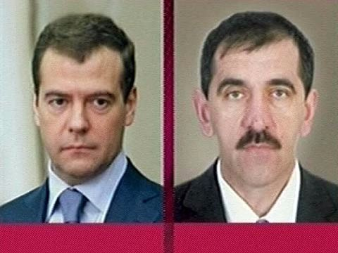 В поисках ингушских миллиардов