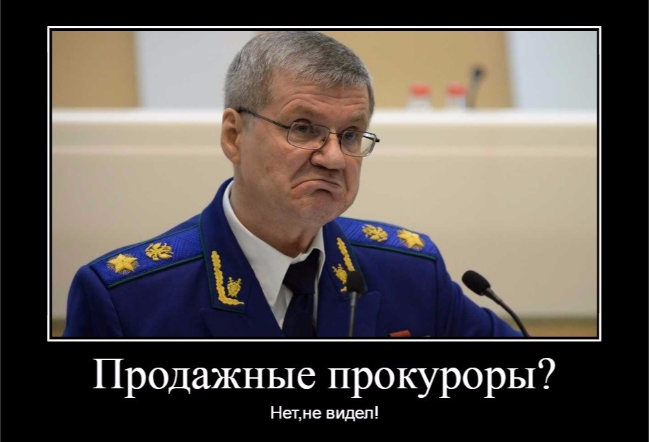 Чужой среди своих? Вместо постскриптума