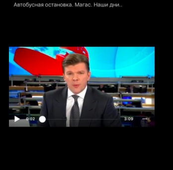 ОСТАНОВИСЬ, ЗАМРИ И ЖДИ?