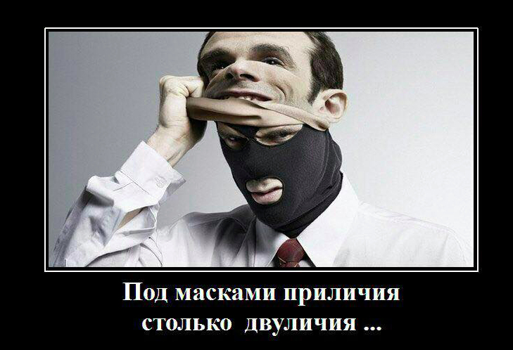 БЕЗ ПРАВА НА АНОНИМНОСТЬ или свобода слова по паспортным данным?