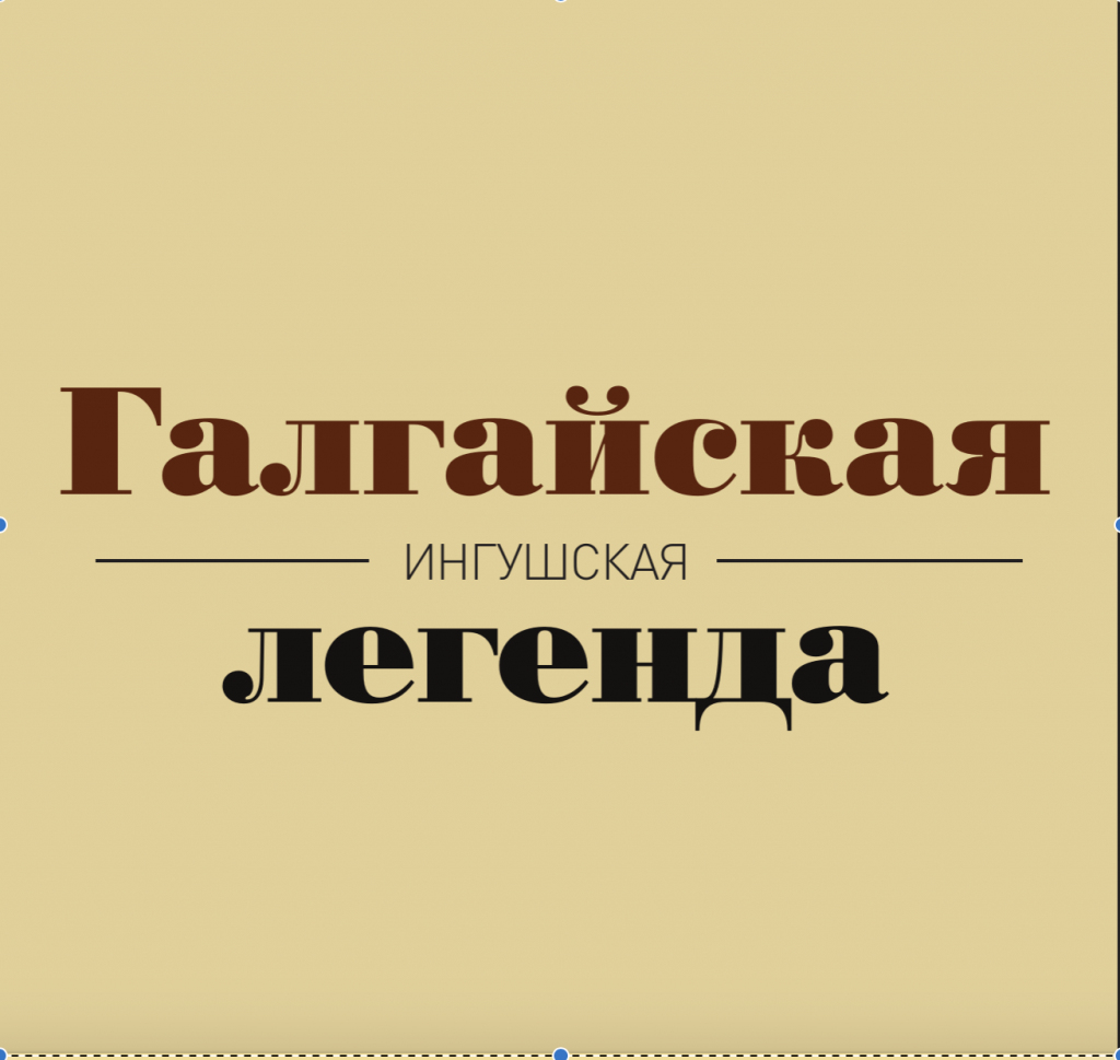 Хорошая (зачеркнуто) ОТЛИЧНАЯ новость!!!