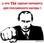 Великий комбинатор