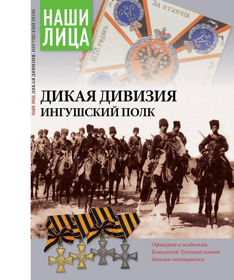 СЧАСТЛИВЫЙ СЛУЧАЙ