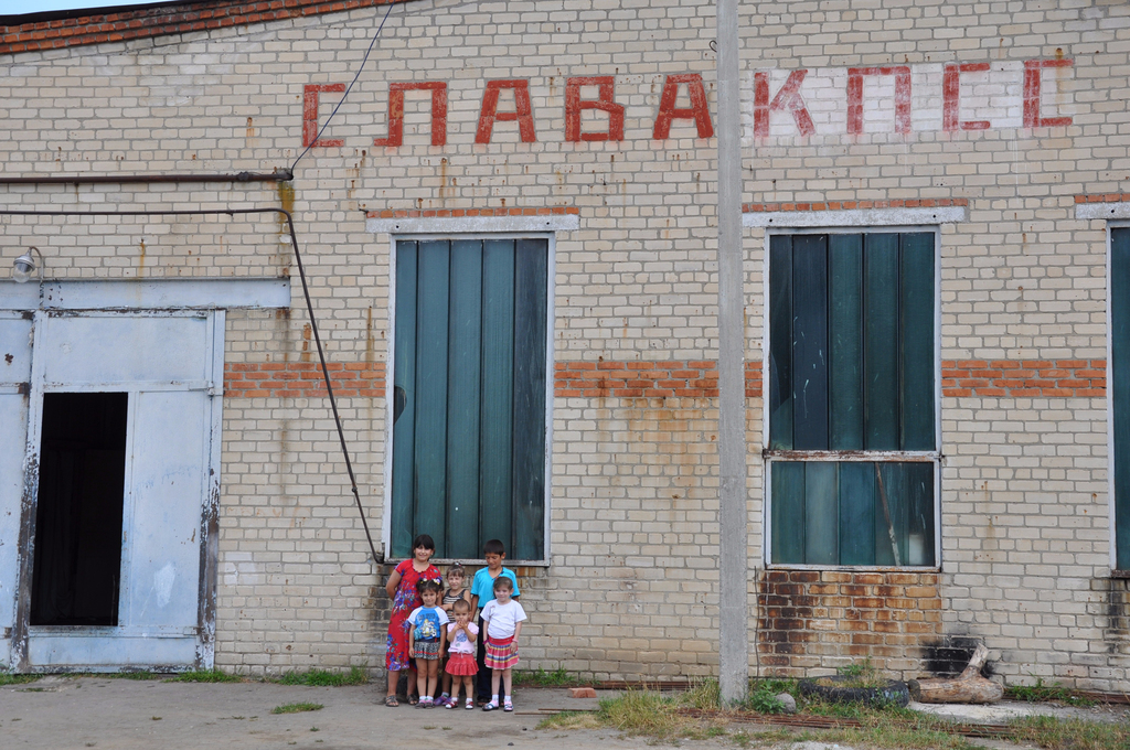 Спортивный интерес
