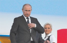 С небес на землю