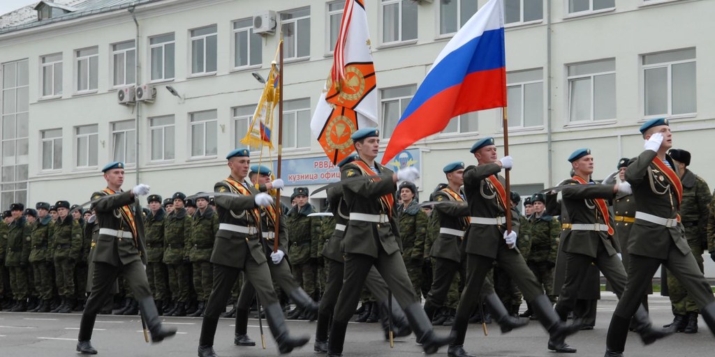 Рязань