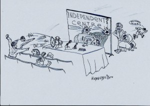 Сканировать 21
