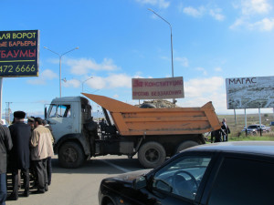 карта памяти 1038