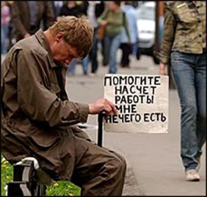 big-81-764-1283369668498